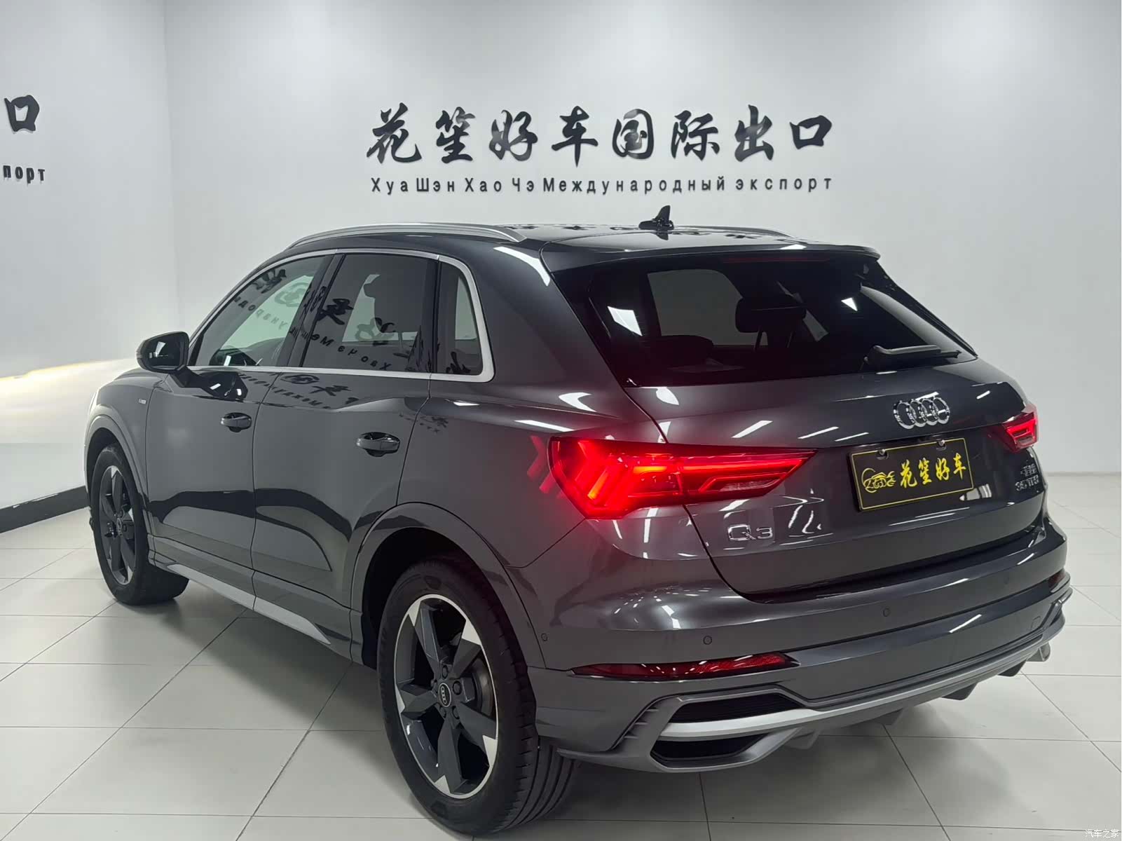 Audi Q3, 2022 6