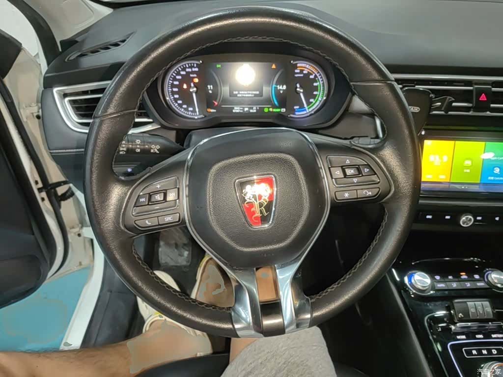 Roewe Ei5, 2021 11
