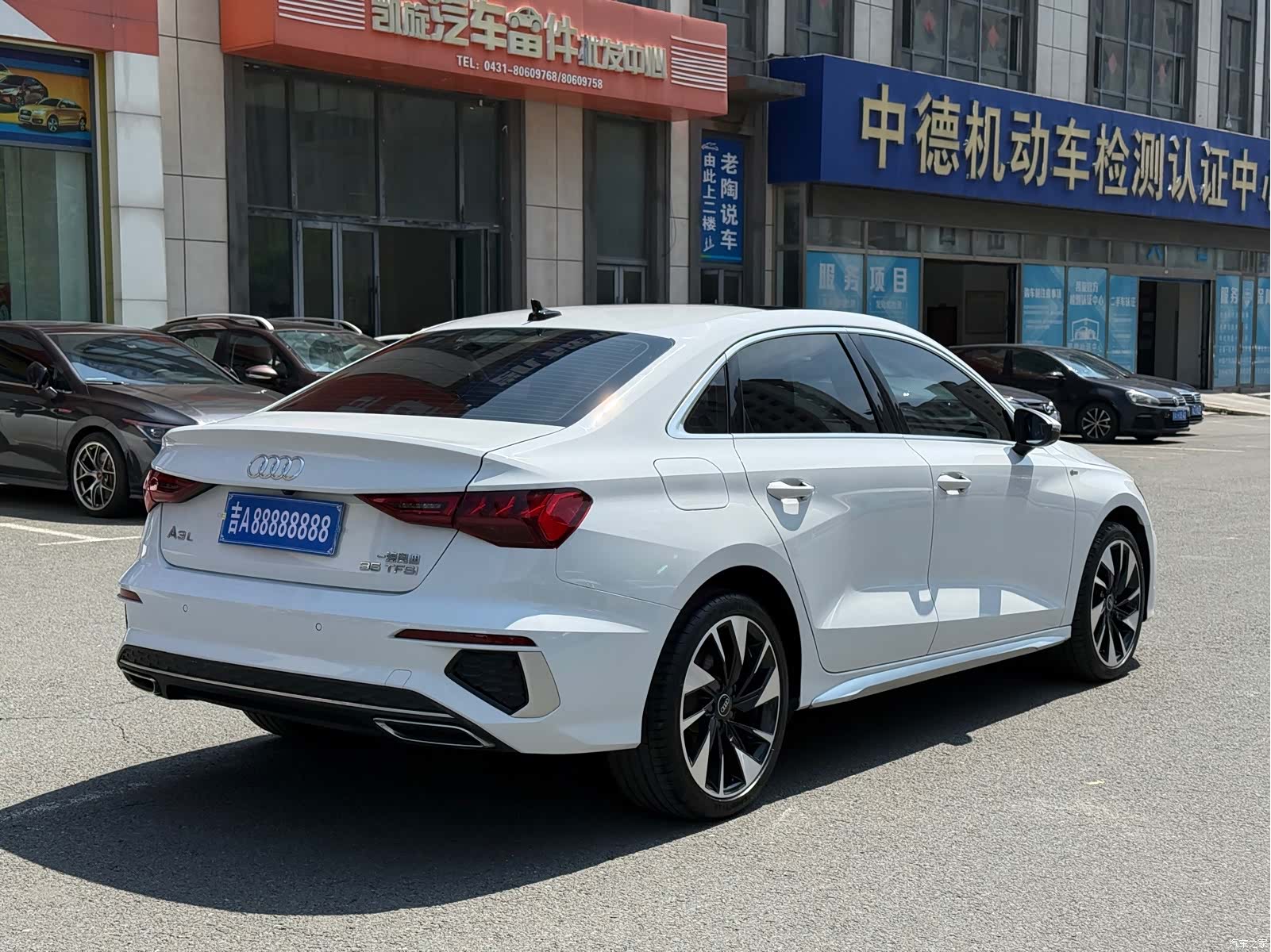 Audi A3, 2023 4