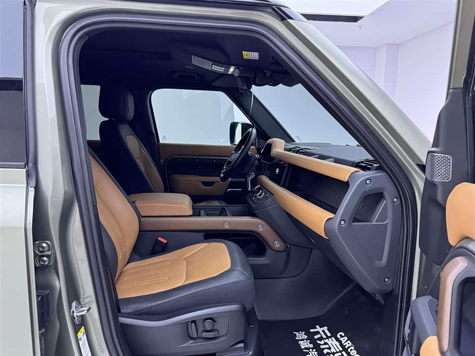 Land Rover guard