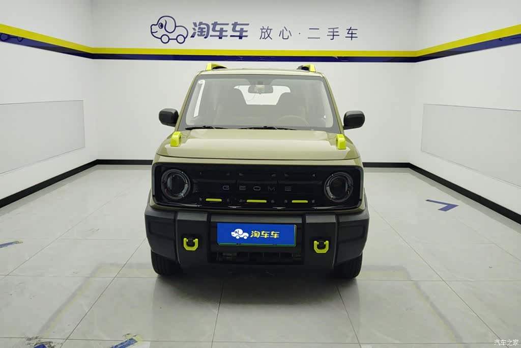 Geely Panda, 2024 2