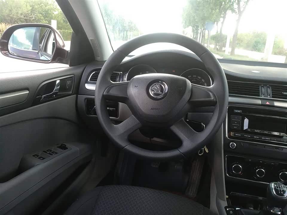 Skoda Speed pie Skoda Speed pie