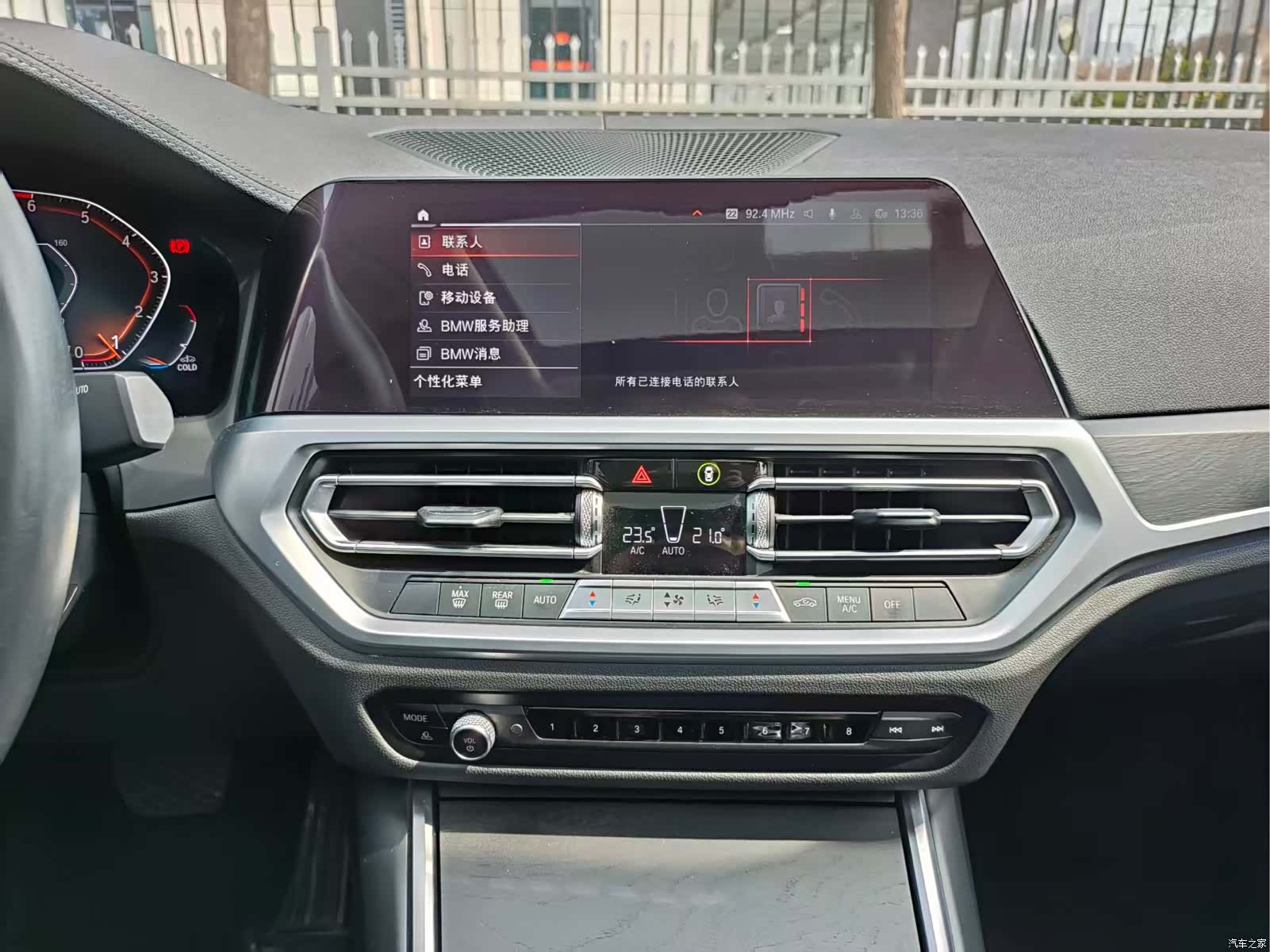 BMW 3 Series, 2021 12
