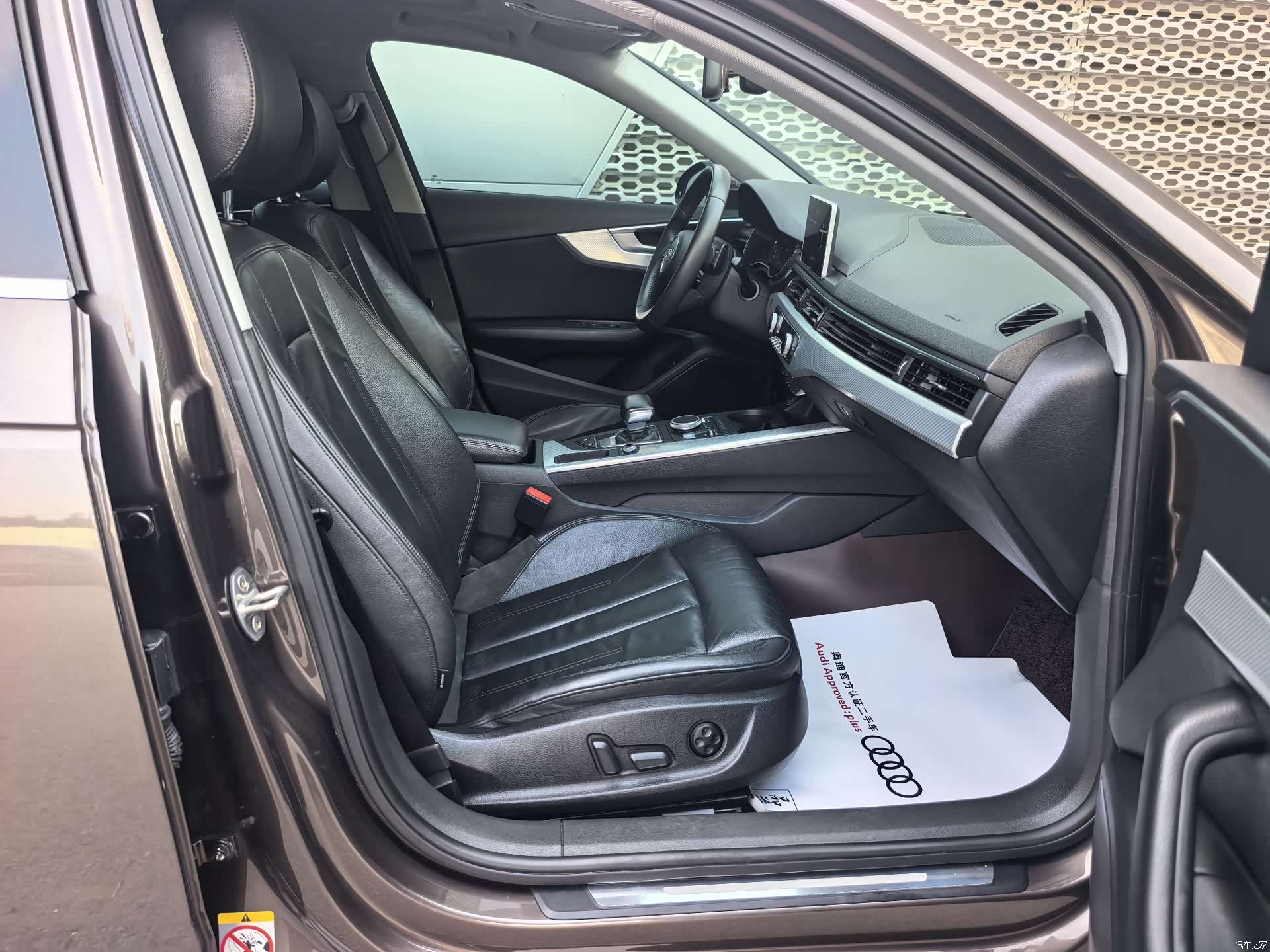 Audi A4L, 2017 11