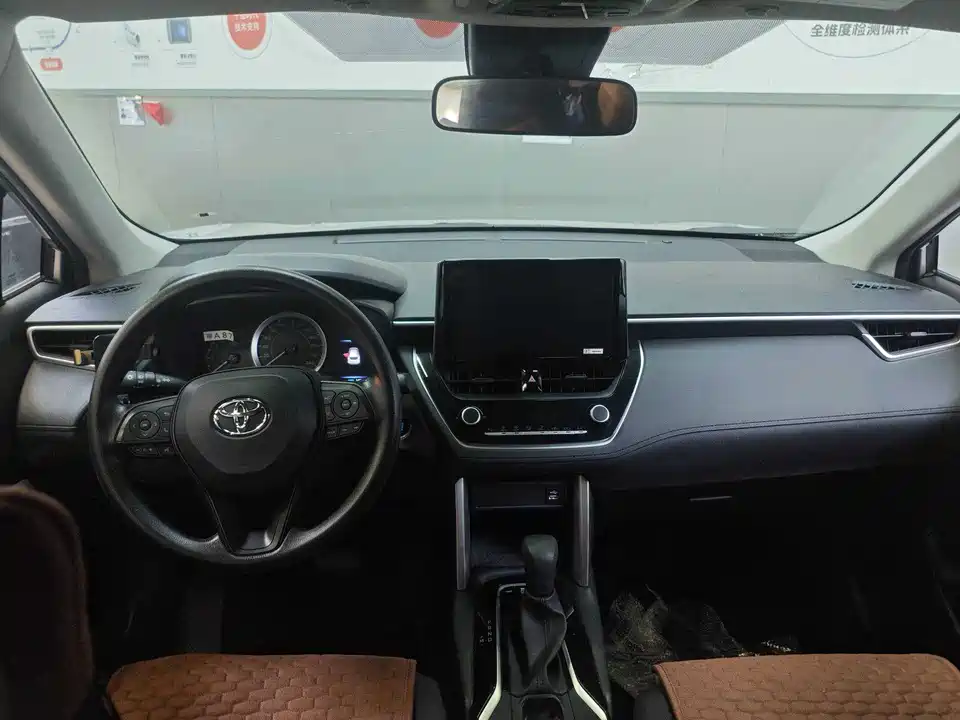 Toyota Corolla Sharp amplifier