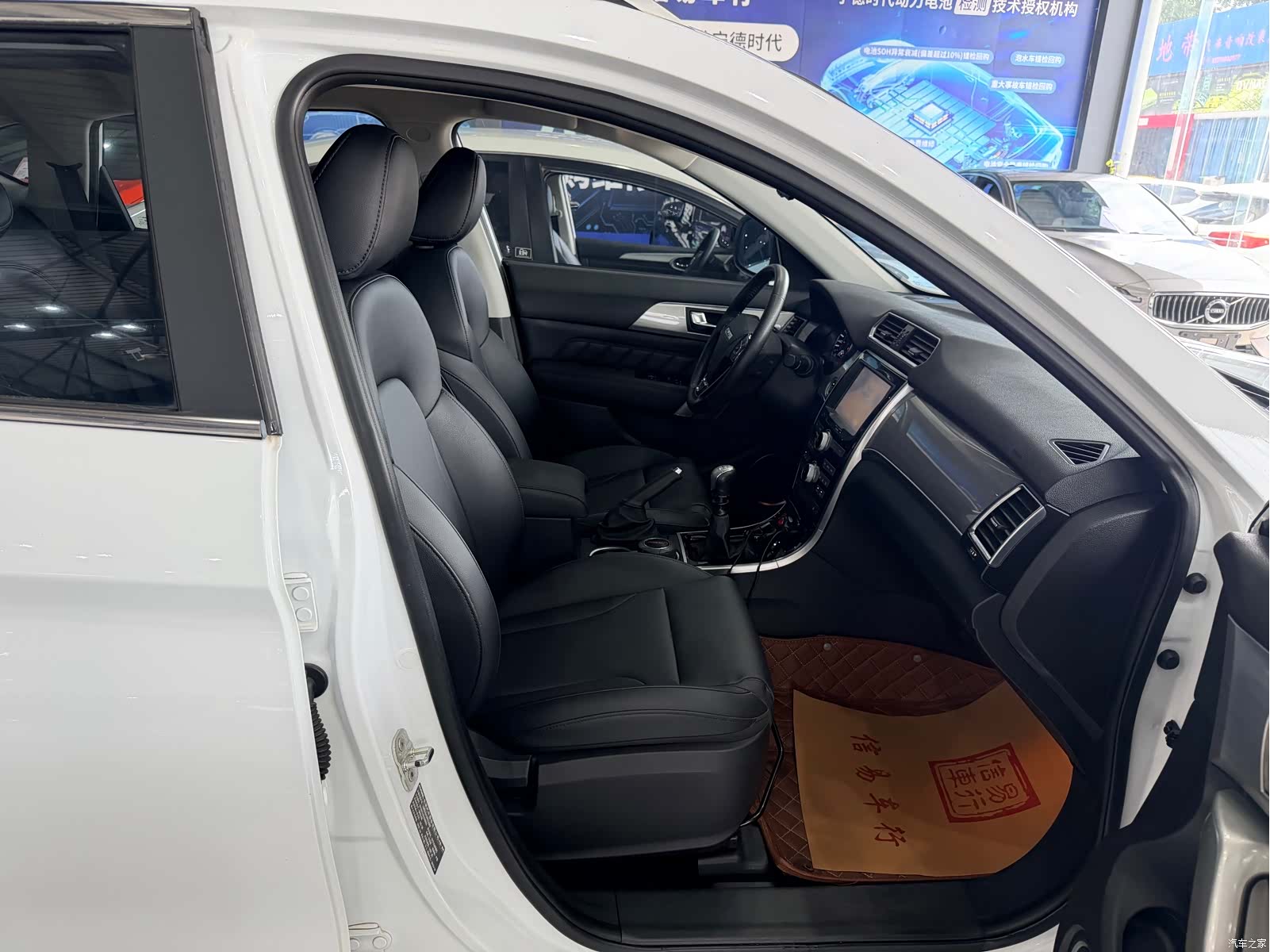 Haval H2, 2015 9