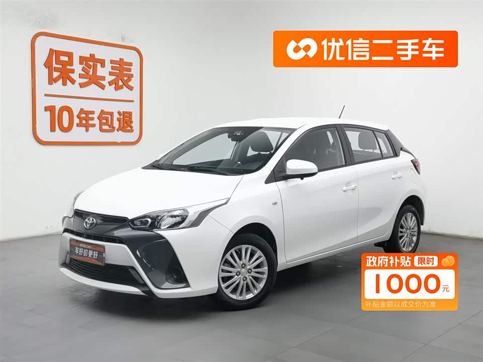 Toyota YARiS L Zhixuan
