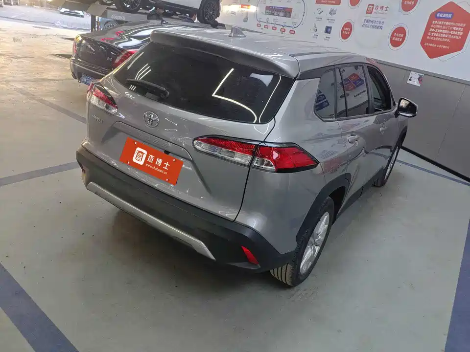 Toyota Corolla Sharp amplifier