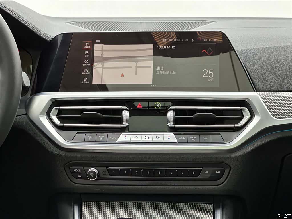BMW 3 Series, 2022 10