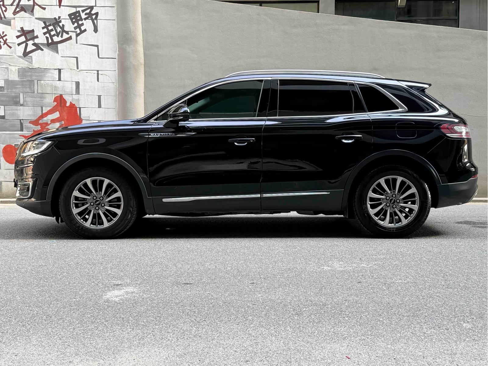Lincoln Nautilus, 2019 3