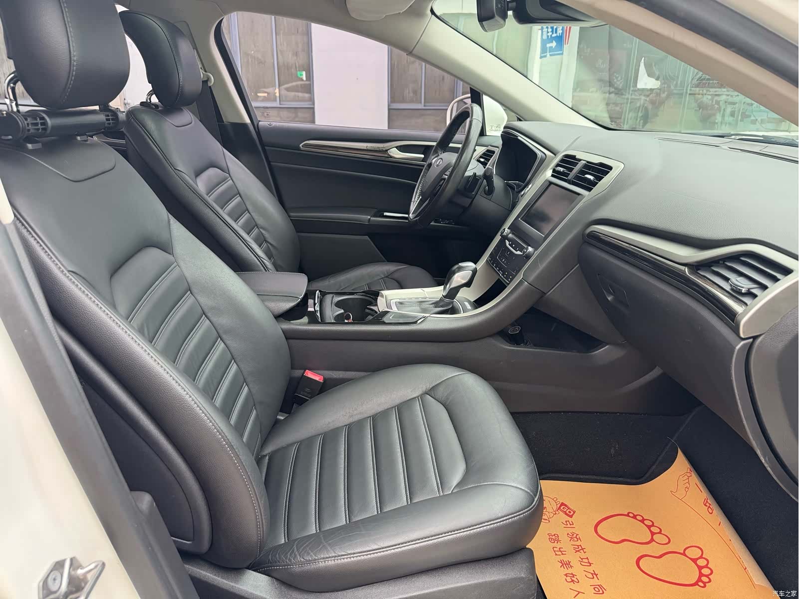 Ford Mondeo, 2016 11