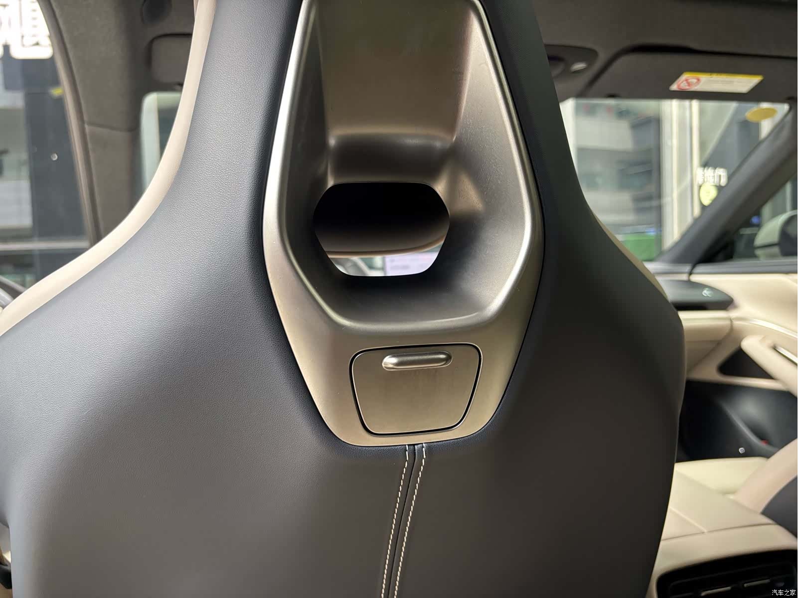 Xiaomi SU7, 2025 30