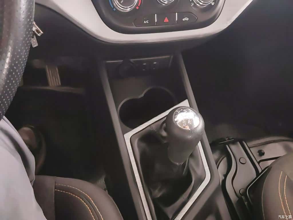 Changan M60, 2024 14