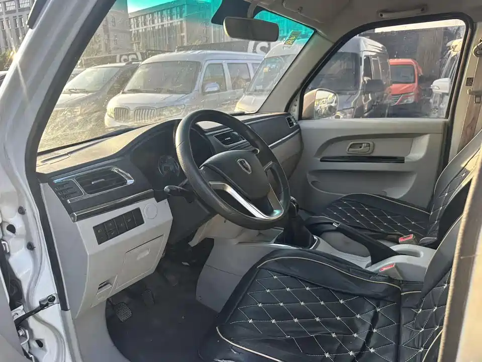 Jinbei New Sea Lion X30L