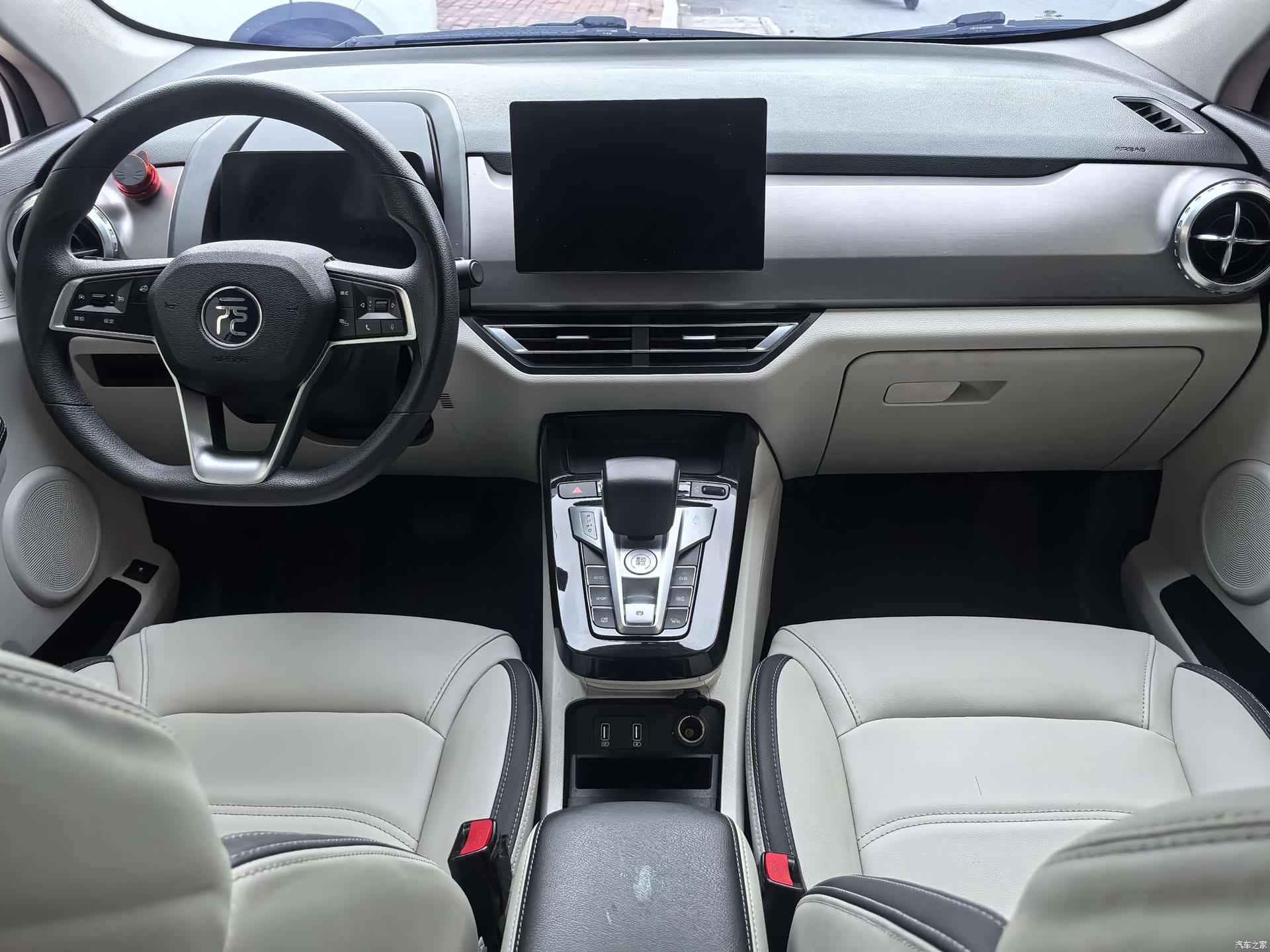 BYD Yuan, 2022 8