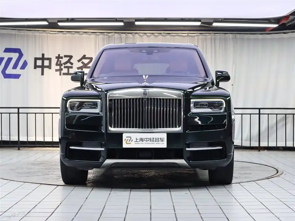Rolls-Royce Cullinan
