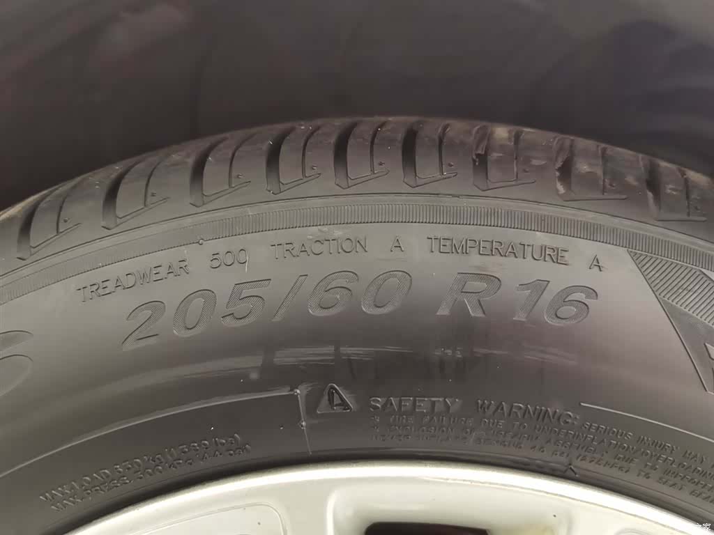 Ford Focus, 2016 24