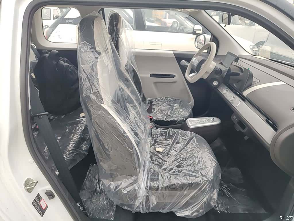 Changan Lumin, 2026 25