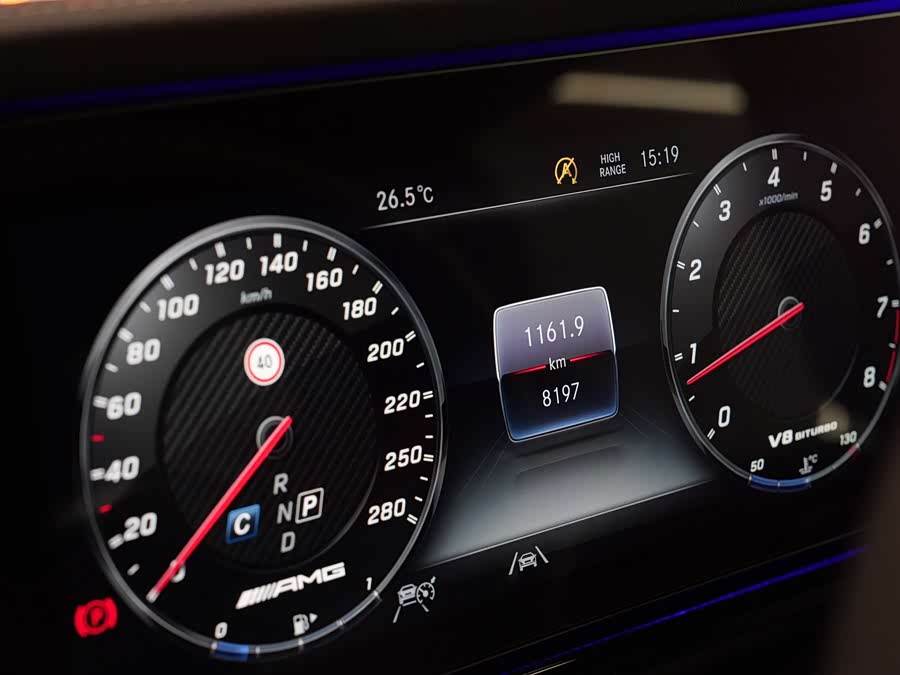 Mercedes-Benz G-Class AMG 2024, фото 18