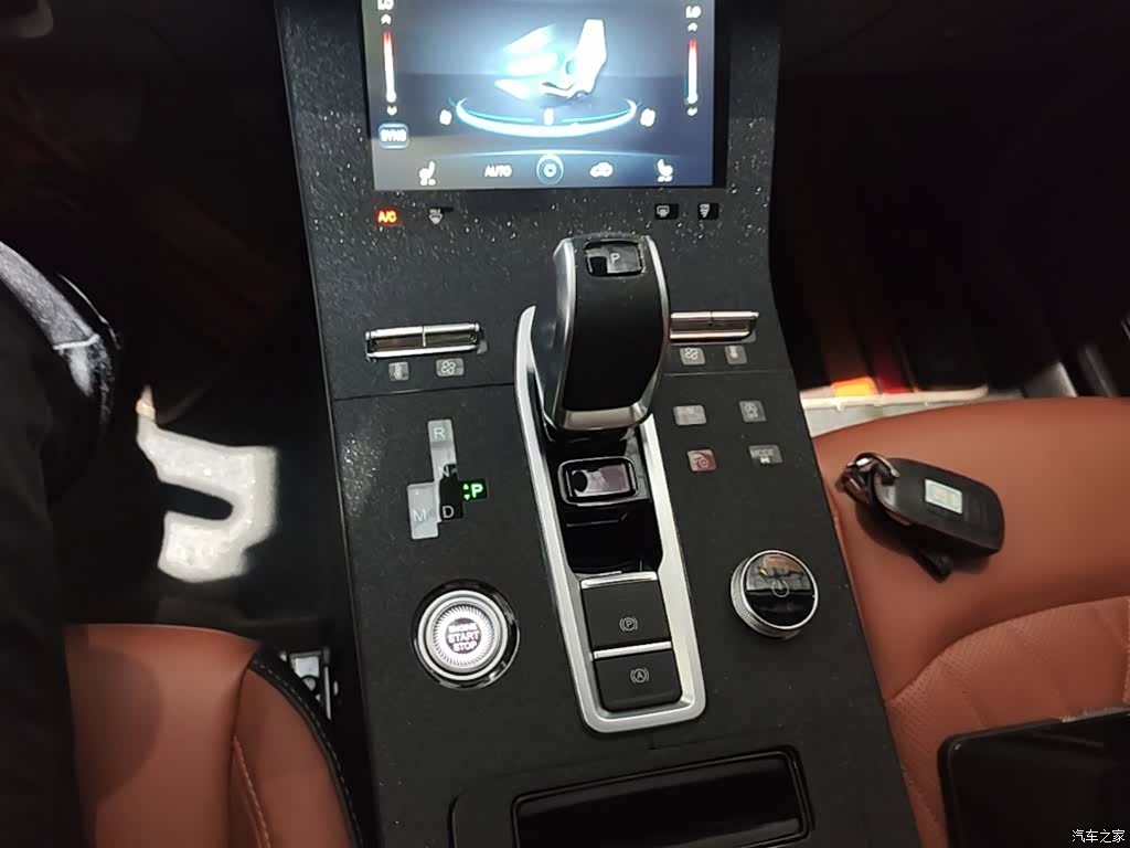 Chery Tiggo 8, 2022 14
