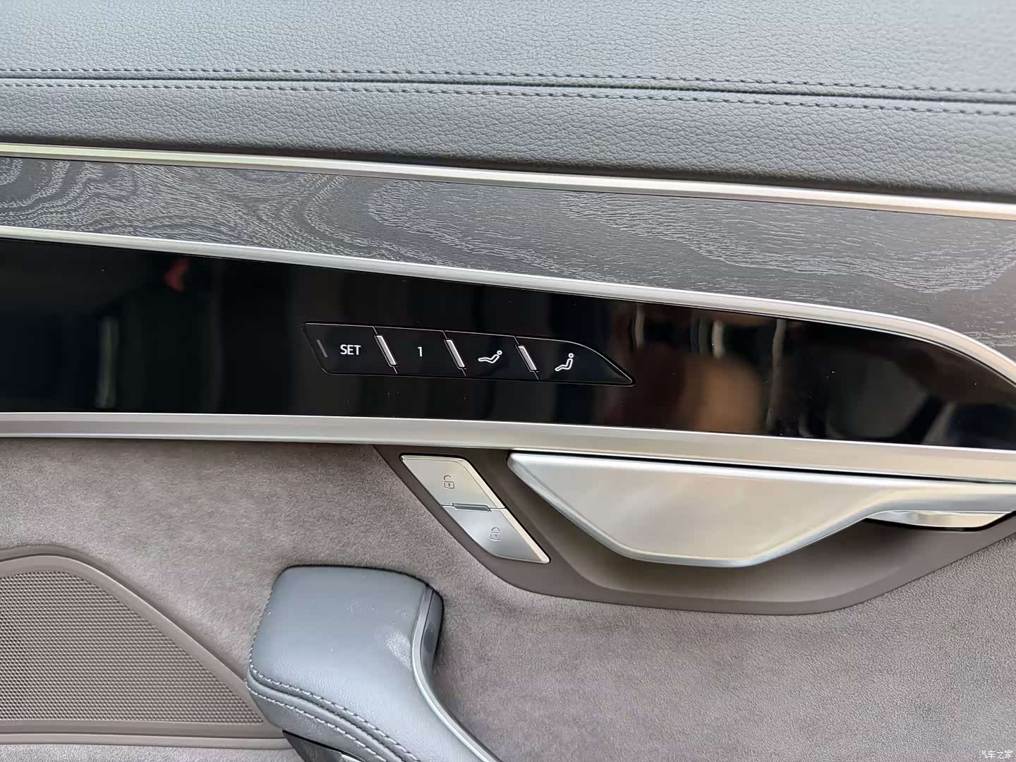 Audi A8L, 2025 20