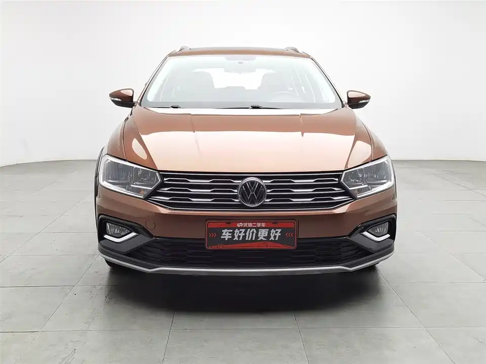 Volkswagen C-TREK Wei Collar