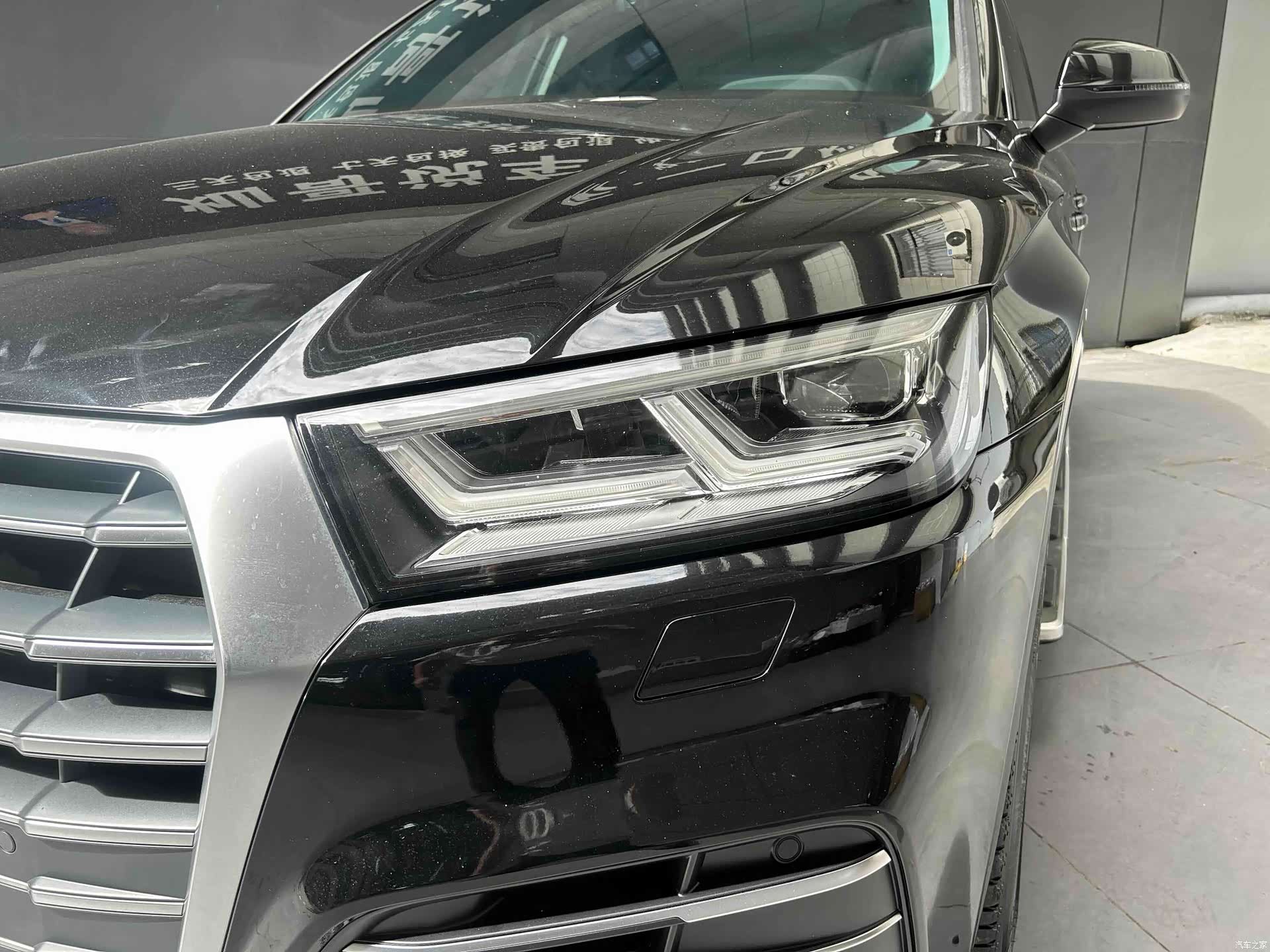Audi Q5L, 2020 2