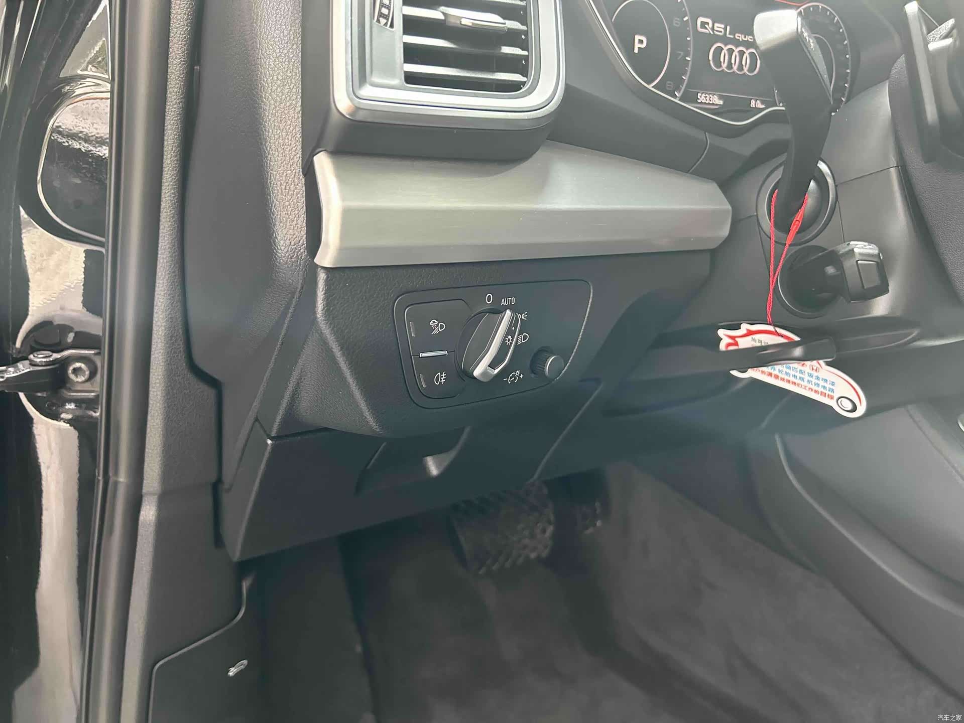 Audi Q5L, 2020 16