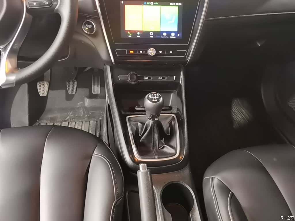 Roewe i5, 2021 14
