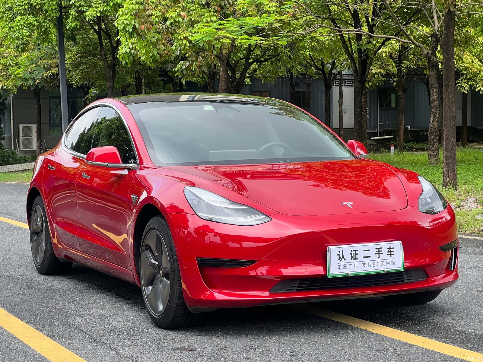 Tesla Model 3, 2020 3