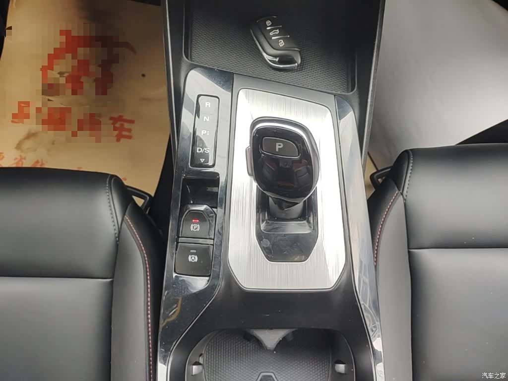 MG MG5, 2021 14