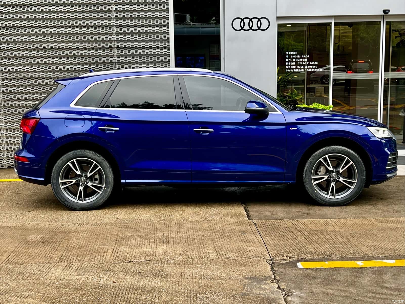 Audi Q5L, 2021 3