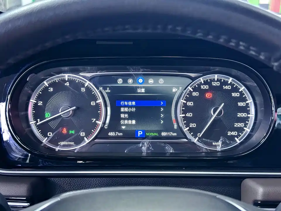 Trumpchi Trumpchi M6