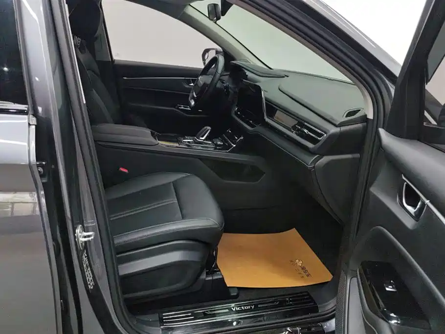 Wuling Wuling Capgemini