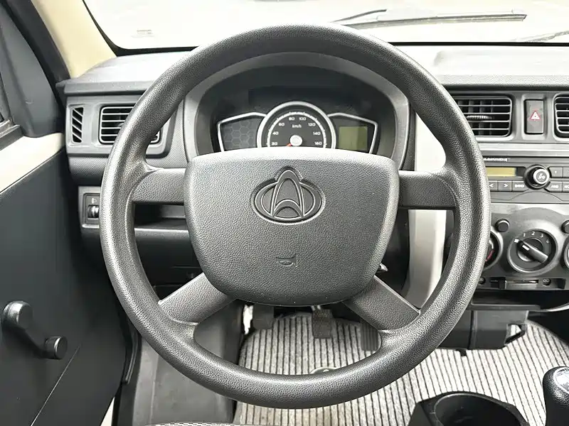 Changan Kaicheng Changan Star 3