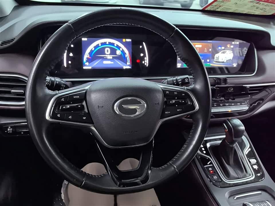 Trumpchi Trumpchi M6