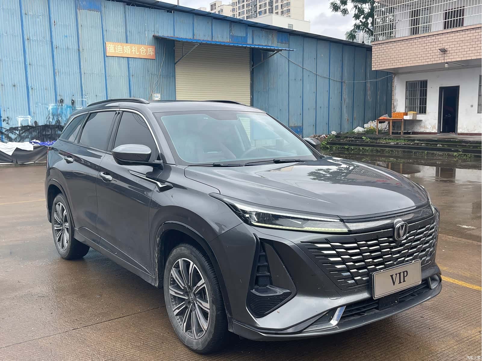 Changan CS75, 2024 3