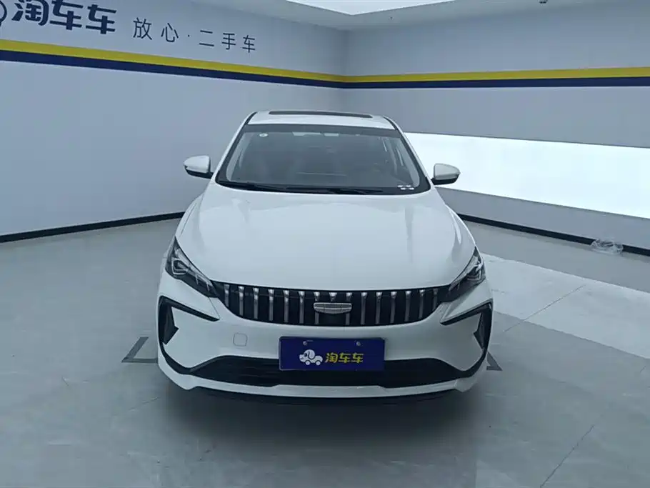 Geely Binrui