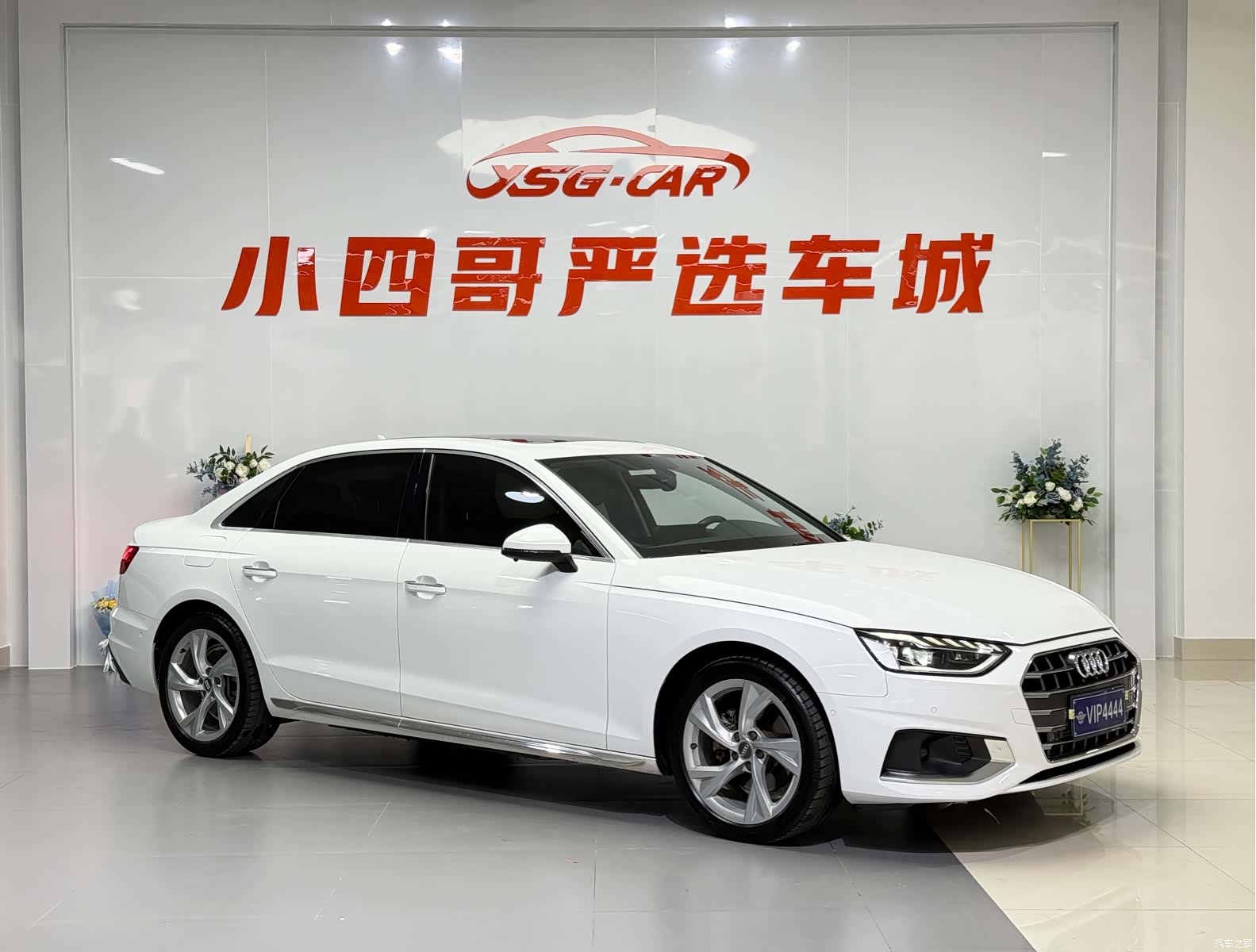 Audi A4L, 2020 3