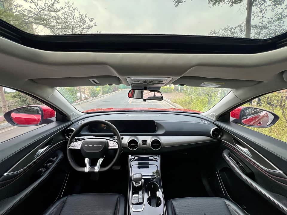 Forthing Popular T5 EVO