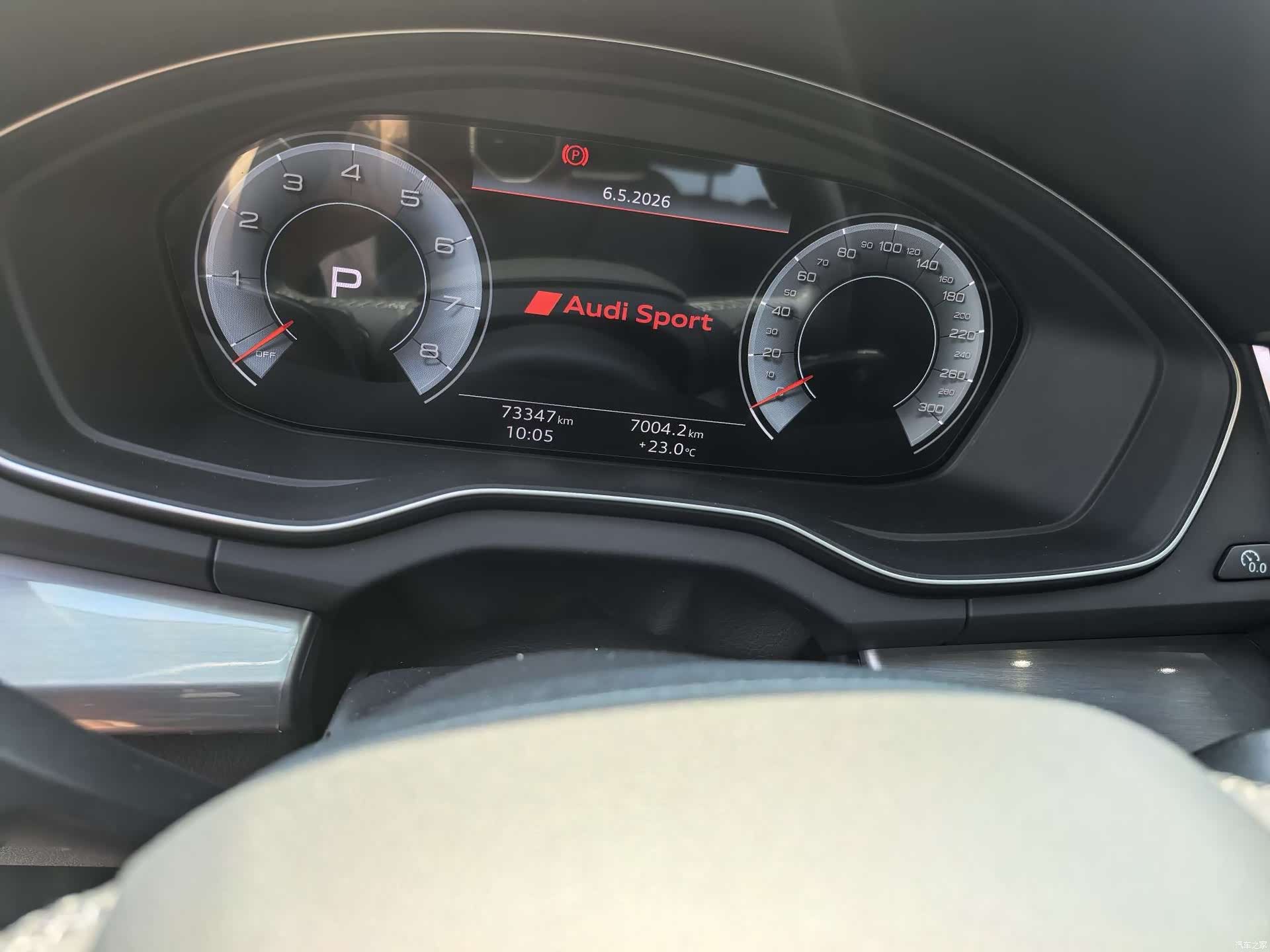 Audi Q5L, 2023 3