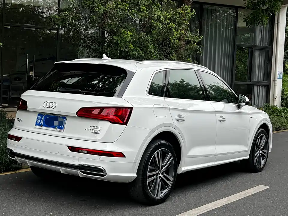 Audi Q5L