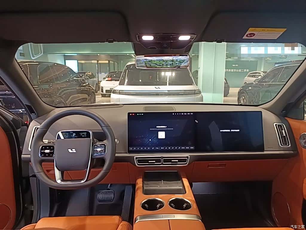 Li Auto L9, 2025 10
