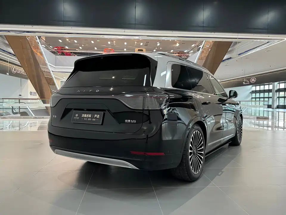 AITO Ask the world M9