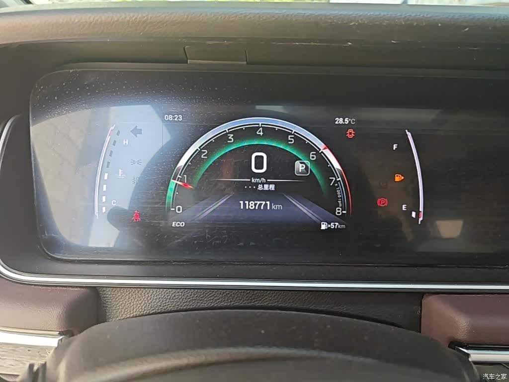 GAC M6, 2022 12