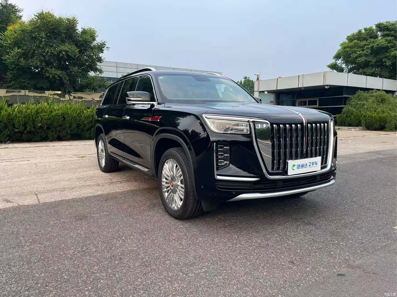 Hongqi 4, 2022 7
