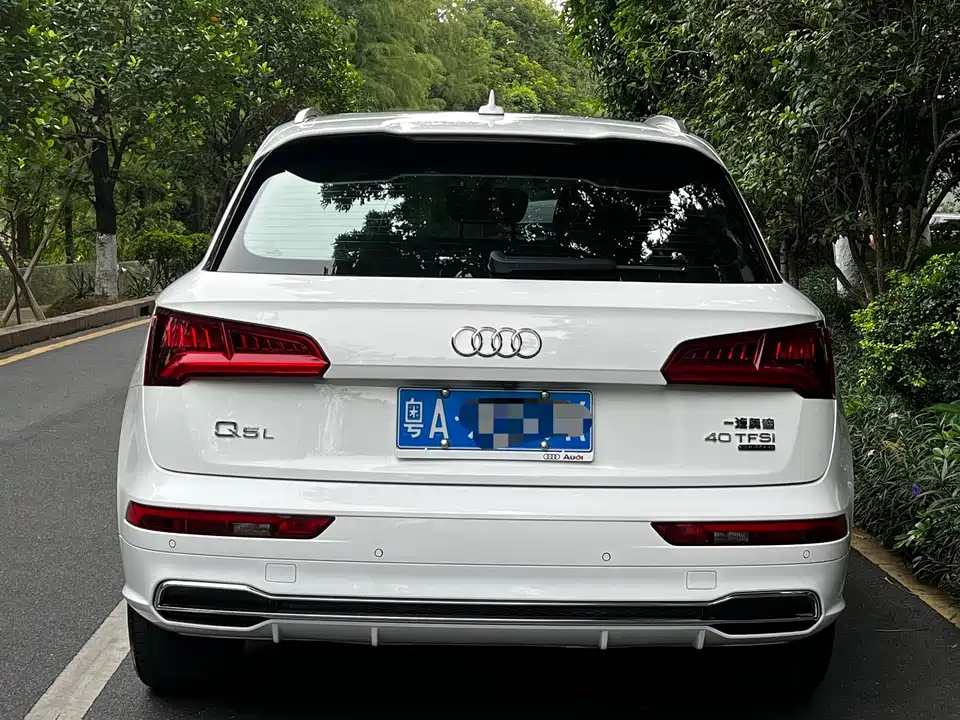 Audi Q5L