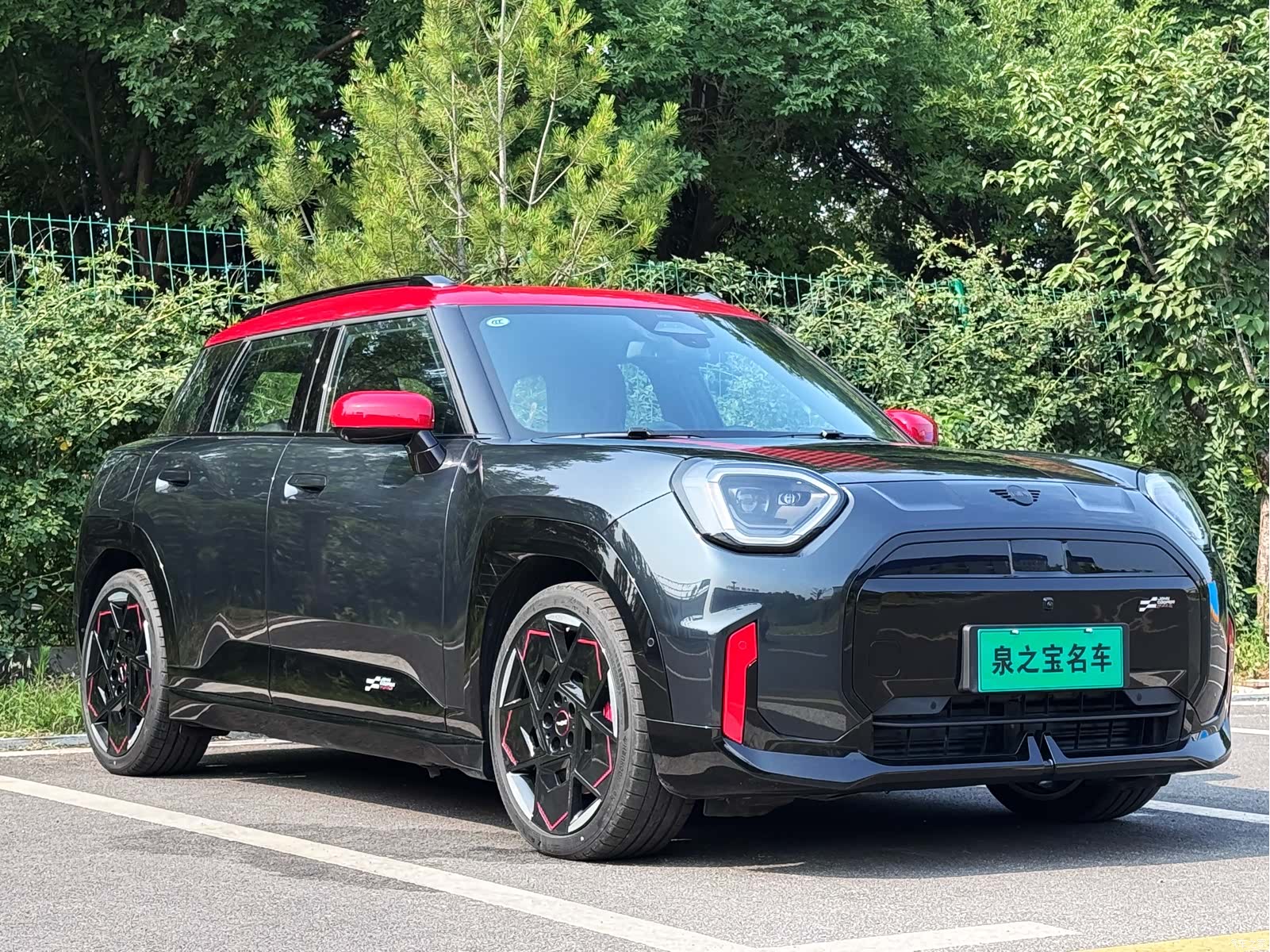 Mini Cooper, 2026 3