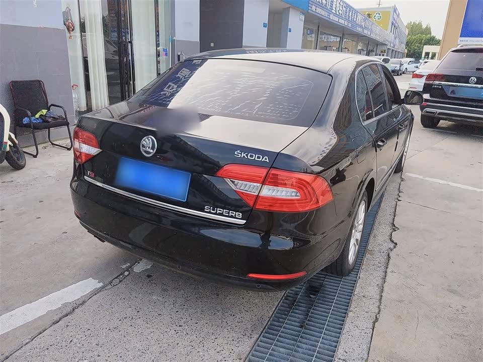 Skoda Speed pie Skoda Speed pie