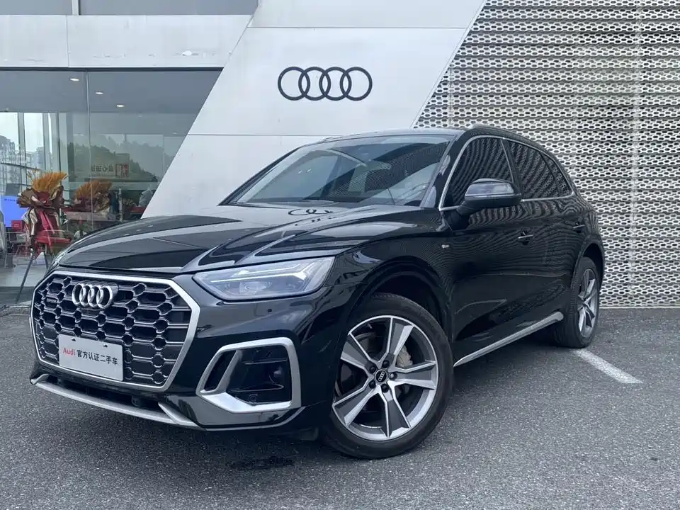 Audi Q5L